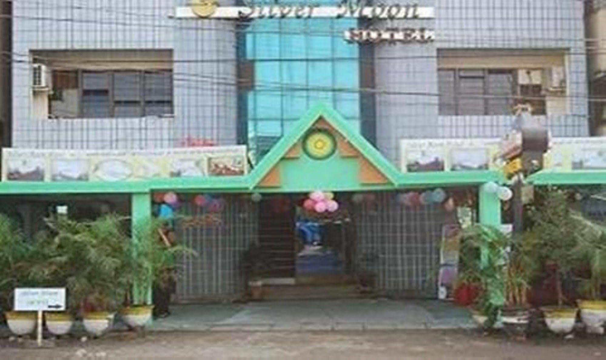 Silver Moon Hotel Yangon Exteriör bild